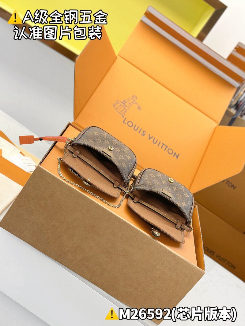 LV Waist Chest Packs